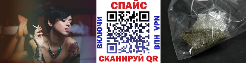 БУТИРАТ оксана  дарнет шоп  Оса 