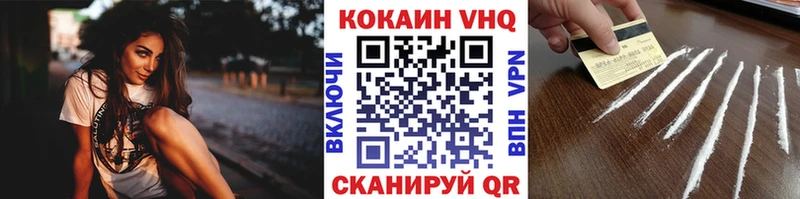 COCAIN Боливия  Оса 