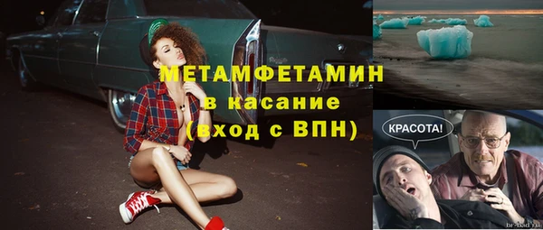 гашиш Медногорск