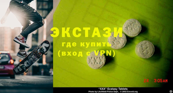 гашиш Медногорск