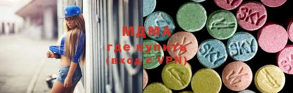 МДМА Медвежьегорск