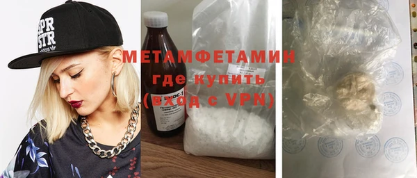 гашиш Медногорск