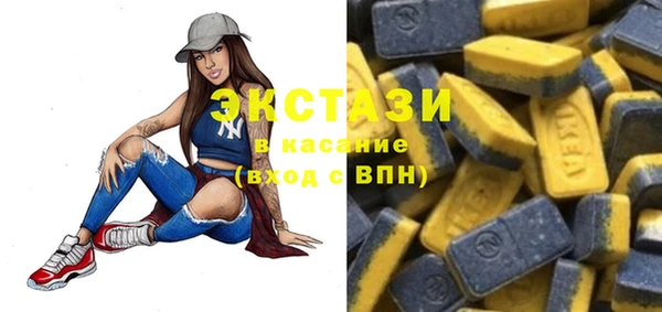 твердый Магадан