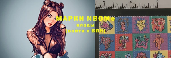 гашиш Медногорск