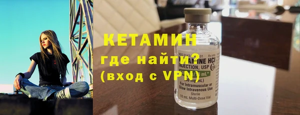 гашик Мегион