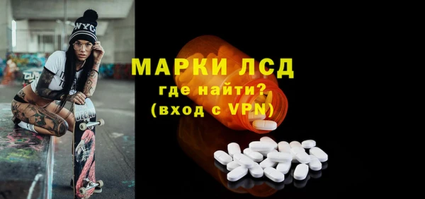 наркотики Магас