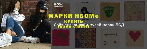 твердый Магадан