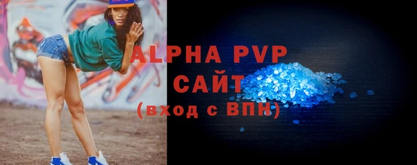 гашиш Медногорск