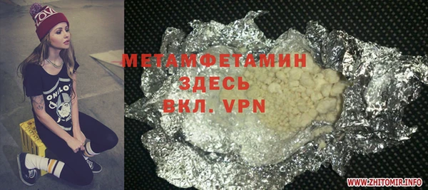МДМА Медвежьегорск