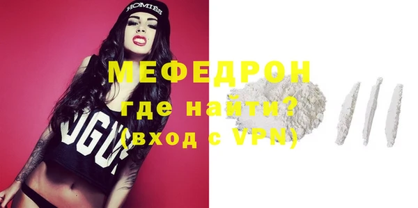 гашиш Медногорск