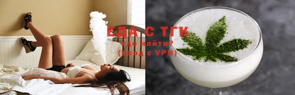 МДМА Медвежьегорск