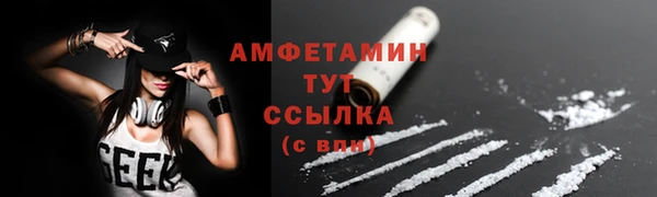 твердый Магадан