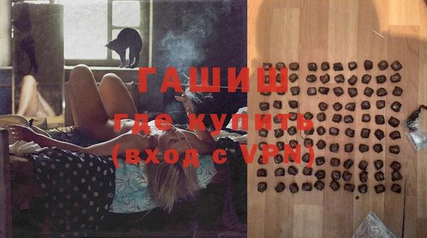 МДМА Медвежьегорск