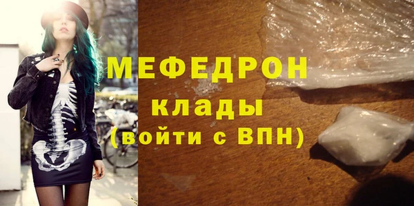 твердый Магадан