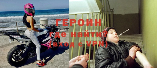 твердый Магадан