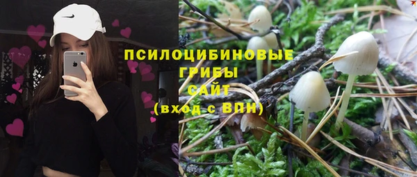гашиш Медногорск