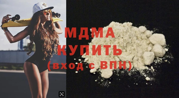 гашиш Медногорск