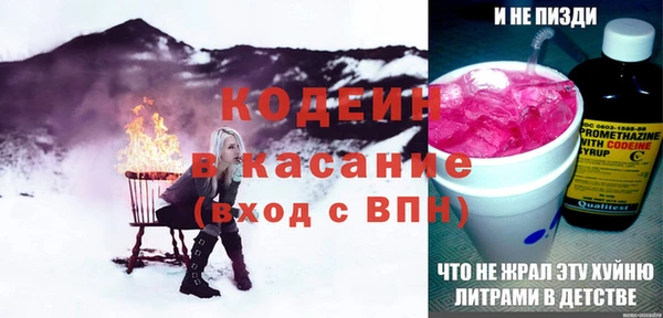 МДМА Медвежьегорск