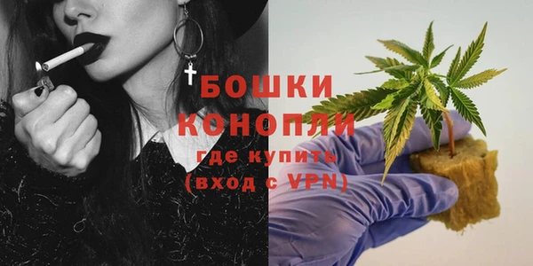кристаллы Майский