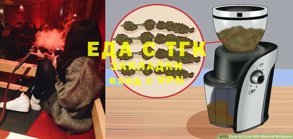 твердый Магадан