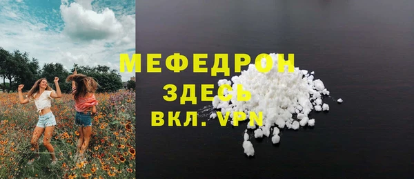 гашиш Медногорск