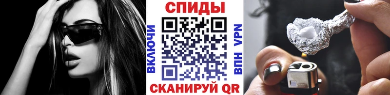 Первитин Декстрометамфетамин 99.9% Оса